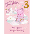 Peppa Pig Age 3 Daughter Birthday Card an Official Peppa Pig Product