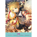 Hastune Miku Limited Edition 2024 A3 Calendar