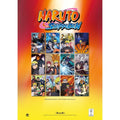 Naruto Shippuden Limited Edition 2024 A3 Calendar