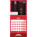 ARSENAL FC LEGENDS 2026 PERSONALISED SQUARE CALENDAR