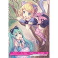 HATSUNE MIKU LIMITED EDITION 2025 A3 CALENDAR