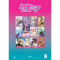 HATSUNE MIKU LIMITED EDITION 2025 A3 CALENDAR