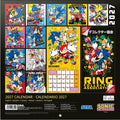 SONIC THE HEDGEHOG 2027 SQUARE CALENDAR