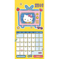 HELLO KITTY & FRIENDS 2027 SQUARE CALENDAR - PRE-ORDER