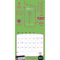 RICK AND MORTY 2027 SQUARE CALENDAR - PRE-ORDER