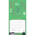 RICK AND MORTY 2027 SQUARE CALENDAR - PRE-ORDER