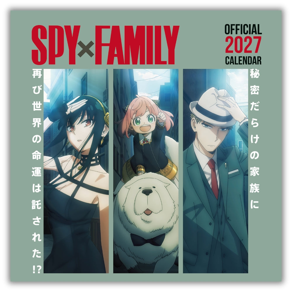 SPY X FAMILY 2027 SQUARE CALENDAR - PRE-ORDER