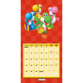 SUPER MARIO 2027 SQUARE CALENDAR