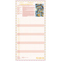 THE GREAT BRITISH BAKE OFF 2027 FAMILY ORGANISER CALENDAR (WITH STICKERS) - PRE-ORDER