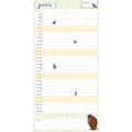 THE GRUFFALO 2027 FAMILY ORGANISER CALENDAR (WITH POCKET AND STICKERS)