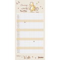 WINNIE THE POOH 2027 FAMILY ORGANISER CALENDAR (WITH STICKERS) - PRE-ORDER