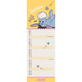 EEYORE 2027 SLIM CALENDAR - PRE-ORDER
