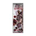 THE GREAT BRITISH BAKE OFF 2027 SLIM CALENDAR - PRE-ORDER