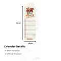 ONLY FOOLS AND HORSES 2027 SLIM CALENDAR - PRE-ORDER