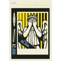 DOCTOR WHO CLASSIC 2027 A3 DELUXE CALENDAR - PRE-ORDER