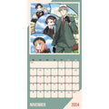 Spy X Family 2024 Calendar