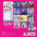 HATSUNE MIKU 2025 SQUARE CALENDAR