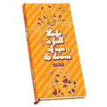 DISNEY TIGGER 2025 SLIM DIARY