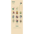 RHS FLOWERS 2026 SLIM CALENDAR - PRE-ORDER