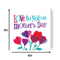 The Brightside 'Love To You' Mother's Day Card