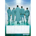 BACKSTREET BOYS 2027 A3 CALENDAR - PRE-ORDER