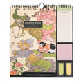 JAPANESE ARTISTS 2024/2025 CALENDAR PLANNER