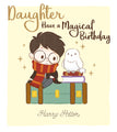 Harry Potter Daughter Birthday Card