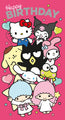 Hello Kitty & Friends Birthday Card