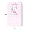 Hello Kitty Sister Christmas Card