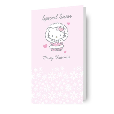 Hello Kitty Sister Christmas Card
