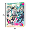 Hatsune Miku Birthday Card