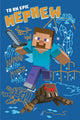 Minecraft 'Nephew' Birthday Card