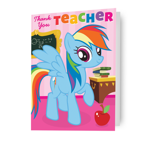 My Little Pony 'Thank You Teacher' Card