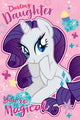 My Little Pony 'Daughter' Rarity Birthday Card