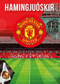 Manchester United FC Congratulations Card