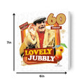 Only Fools and Horses Age 60 Birthday Card