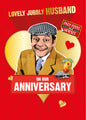 Only Fools and Horses Husband Anniversary Card