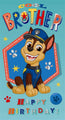 Paw Patrol 'Brother' Birthday Card