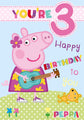 Biglietto d'auguri per 3 anni di Peppa Pig