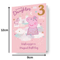 Peppa Pig Age 3 Giant Daughter Birthday Card