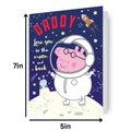 Peppa Pig Daddy Birthday Card