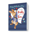 Peter Rabbit Personalised 'Daddy' Valentine's Day Card