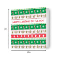 The Secret Life Of Pets 'To the Dog' Christmas Card