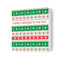 The Secret Life Of Pets 'To the Dog' Christmas Card