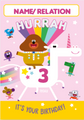 Hey Duggee Personalised Unicorn Birthday Card