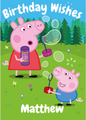 Peppa Pig Personalised 'Birthday Wishes' Card