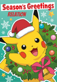 Pokémon Personalised Christmas Card