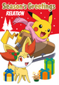 Pokémon Personalised Christmas Card