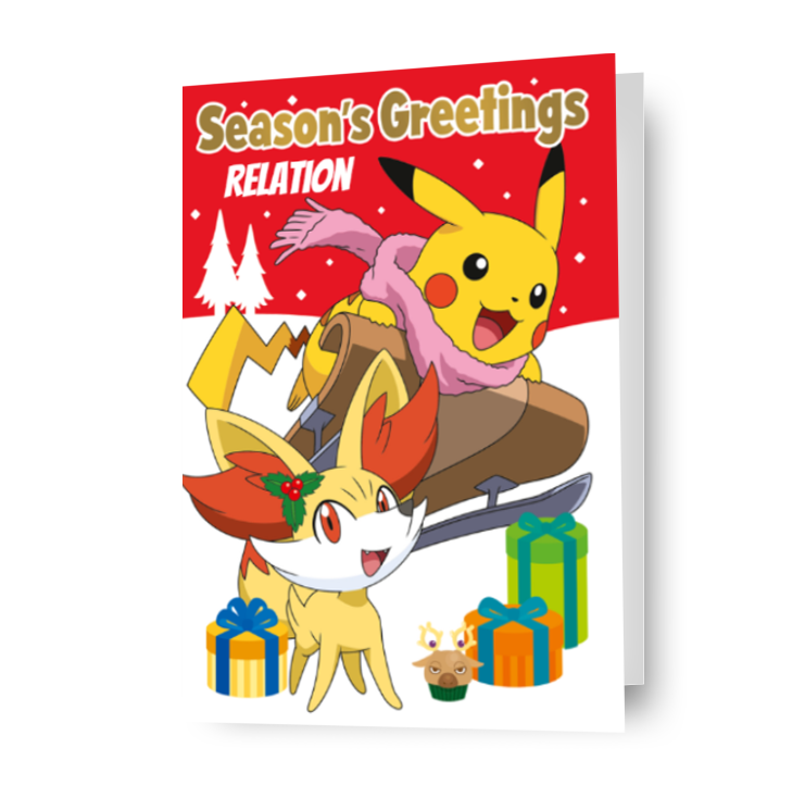 Pokémon gepersonaliseerde kerstkaart