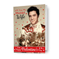 Elvis Personalised Valentine's Day Card